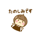 やさしい敬語のゆるかわガールだよ（個別スタンプ：4）