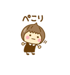 やさしい敬語のゆるかわガールだよ（個別スタンプ：7）