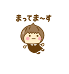 やさしい敬語のゆるかわガールだよ（個別スタンプ：29）