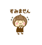 やさしい敬語のゆるかわガールだよ（個別スタンプ：34）
