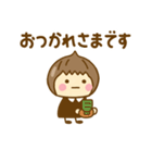 やさしい敬語のゆるかわガールだよ（個別スタンプ：38）