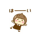 やさしい敬語のゆるかわガールだよ（個別スタンプ：39）