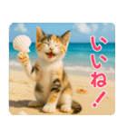 ずっと使える♡夏の気づかいニャンコ（個別スタンプ：5）