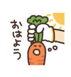 とてもゆかいな野菜たち（個別スタンプ：2）