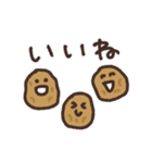 とてもゆかいな野菜たち（個別スタンプ：5）
