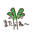 とてもゆかいな野菜たち（個別スタンプ：7）