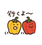 とてもゆかいな野菜たち（個別スタンプ：8）