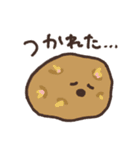 とてもゆかいな野菜たち（個別スタンプ：15）