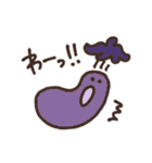 とてもゆかいな野菜たち（個別スタンプ：16）