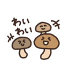 とてもゆかいな野菜たち（個別スタンプ：19）