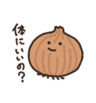 とてもゆかいな野菜たち（個別スタンプ：24）