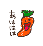 とてもゆかいな野菜たち（個別スタンプ：25）