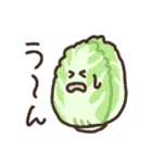 とてもゆかいな野菜たち（個別スタンプ：26）