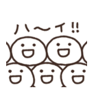 とてもゆかいな野菜たち（個別スタンプ：32）