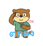 オッターくん無気力 (タイ)（個別スタンプ：23）
