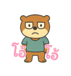 オッターくん無気力 (タイ)（個別スタンプ：28）