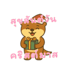 オッターくん無気力 (タイ)（個別スタンプ：30）
