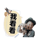 I'm shan do baby.（個別スタンプ：2）