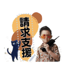 I'm shan do baby.（個別スタンプ：4）