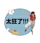 I'm shan do baby.（個別スタンプ：6）