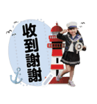 I'm shan do baby.（個別スタンプ：8）
