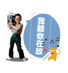I'm shan do baby.（個別スタンプ：12）