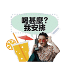 I'm shan do baby.（個別スタンプ：15）