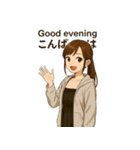 セイラがよく使うスタンプ（個別スタンプ：4）