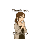 セイラがよく使うスタンプ（個別スタンプ：5）