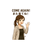 セイラがよく使うスタンプ（個別スタンプ：6）