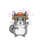 きゅるるん！ちんちらず02（個別スタンプ：23）