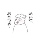 うごくくそたろう2025（個別スタンプ：2）