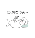 うごくくそたろう2025（個別スタンプ：3）