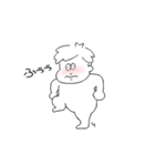 うごくくそたろう2025（個別スタンプ：9）