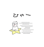 うごくくそたろう2025（個別スタンプ：12）