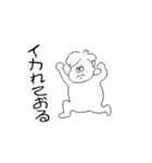 うごくくそたろう2025（個別スタンプ：13）