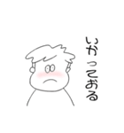 うごくくそたろう2025（個別スタンプ：14）