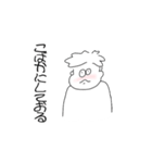 うごくくそたろう2025（個別スタンプ：15）
