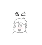 うごくくそたろう2025（個別スタンプ：16）