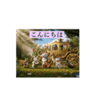 # 演奏会 *move（個別スタンプ：1）