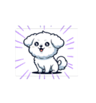 # 演奏会 *move（個別スタンプ：4）