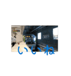 動く鉄道スタンプ(2)使ってね（個別スタンプ：12）