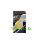 動く！鉄道スタンプ使ってね（個別スタンプ：2）
