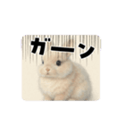 うさぎのルー2（個別スタンプ：2）