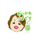 あっちゃん動くスタンプ（個別スタンプ：3）