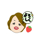 あっちゃん動くスタンプ（個別スタンプ：4）