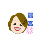あっちゃん動くスタンプ（個別スタンプ：7）