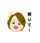 あっちゃん動くスタンプ（個別スタンプ：11）