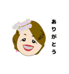 あっちゃん動くスタンプ（個別スタンプ：13）