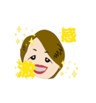 あっちゃん動くスタンプ（個別スタンプ：14）